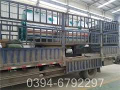 14mw低压九游J9（中国）