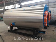 490kw低氮热水九游J9（中国）