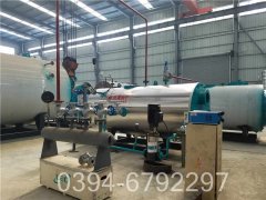 cwzk10.5冷凝真空九游J9（中国）