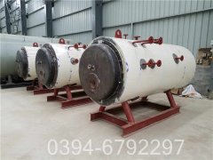 六吨低氮九游J9（中国）