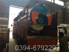 300万大卡冷凝蒸汽九游J9（中国）