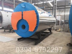 0.8mw冷凝蒸汽九游J9（中国）