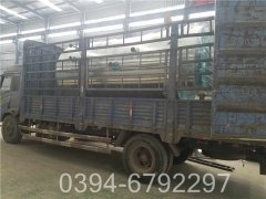 10500kw中压九游J9（中国）