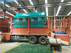 cwzk10.5中压九游J9（中国）