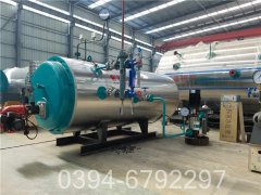 2t热水九游J9（中国）