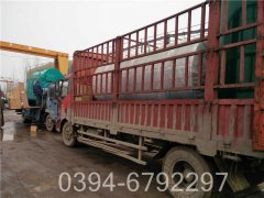 蒸汽九游J9（中国）热水九游J9（中国）