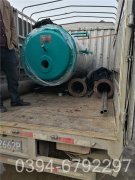 燃煤热水九游J9（中国）参数