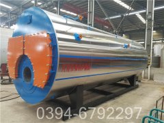 商用燃气商用容积式燃气九游J9（中国）