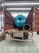 大型供热燃气九游J9（中国）