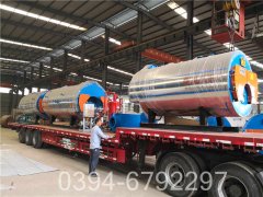 卧式燃煤供暖九游J9（中国）