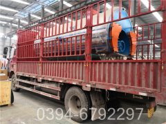 1吨燃气真空九游J9（中国）