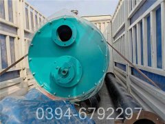 生物质采暖热水九游J9（中国）