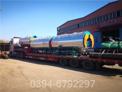 油气两用热水九游J9（中国）