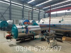 九游J9（中国）热水价格