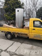 10t热水九游J9（中国）