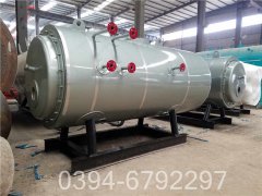 供暖九游J9（中国）的价格