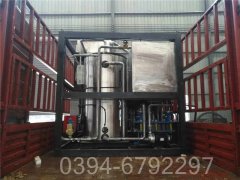 热水九游J9（中国）参数