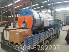 d型热水九游J9（中国）