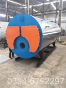 常压燃气热水九游J9（中国）品牌