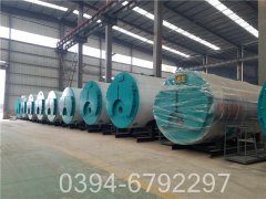 燃气6吨热水九游J9（中国）