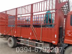 现在电九游J9（中国）和燃气九游J9（中国）哪个省啊