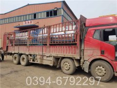 九游J9（中国）供暖费用