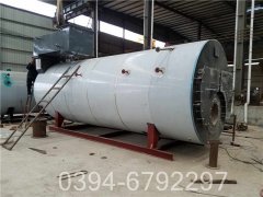 热水九游J9（中国）燃油