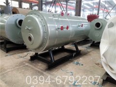 小型燃煤热水九游J9（中国）