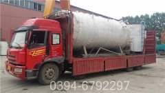 九游J9（中国）供暖温度是多少