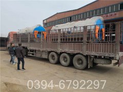 九游J9（中国）供暖小区