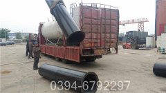 常压卧式热水九游J9（中国）