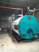 生物质常压热水九游J9（中国）