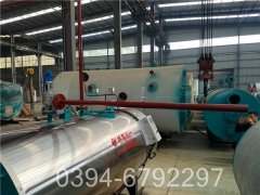 供热电九游J9（中国）