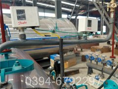 燃气热水和热风九游J9（中国）