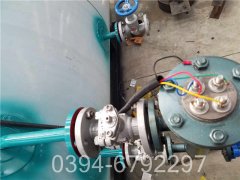 九游J9（中国）热水