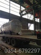 购买九游J9（中国）