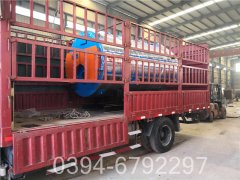 2吨常压热水九游J9（中国）