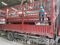 生物质取暖九游J9（中国）