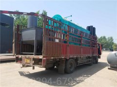 2吨燃煤九游J9（中国）价格