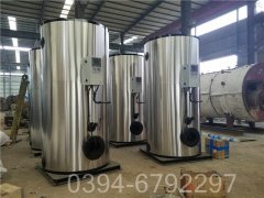 蒸汽贯流式九游J9（中国）