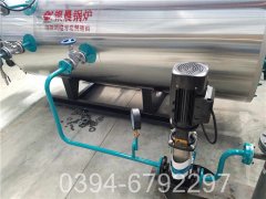 2吨蒸气九游J9（中国）