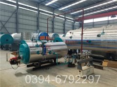 九游J9（中国）蒸汽发生器