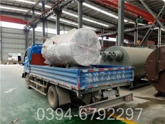 蒸汽九游J9（中国）和热水九游J9（中国）的区别