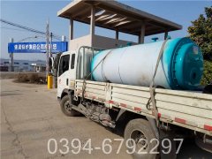 生物质蒸汽九游J9（中国）报价