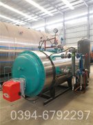 小型电蒸汽九游J9（中国）