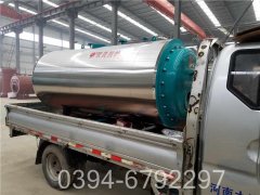 燃煤蒸汽九游J9（中国）工作原理