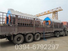 2吨蒸汽九游J9（中国）价格