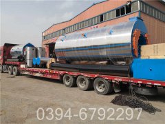 烧煤蒸汽九游J9（中国）