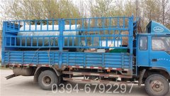 四吨蒸汽九游J9（中国）