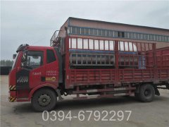 养护蒸汽九游J9（中国）